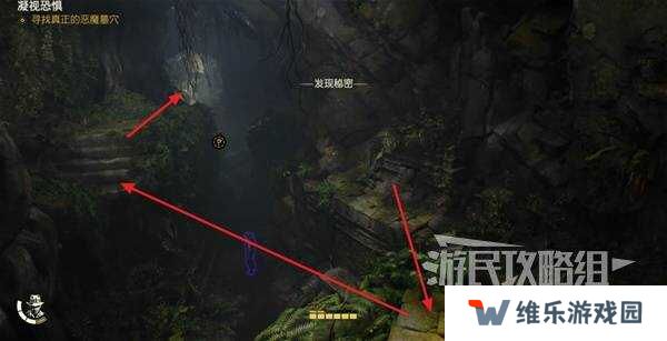 夺宝奇兵古老之圈凝视恐惧打开石棺   凝视恐惧停下齿轮攻略图片26