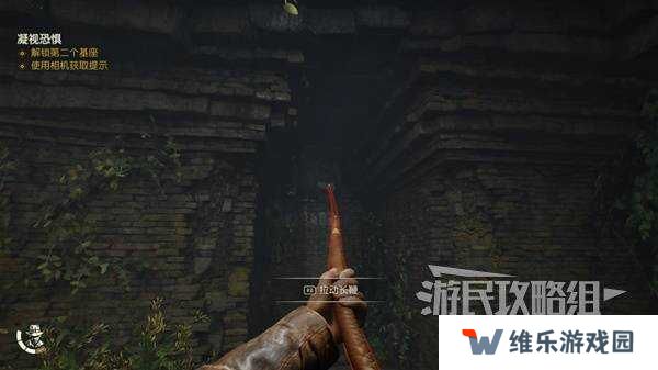 夺宝奇兵古老之圈凝视恐惧打开石棺   凝视恐惧停下齿轮攻略图片18