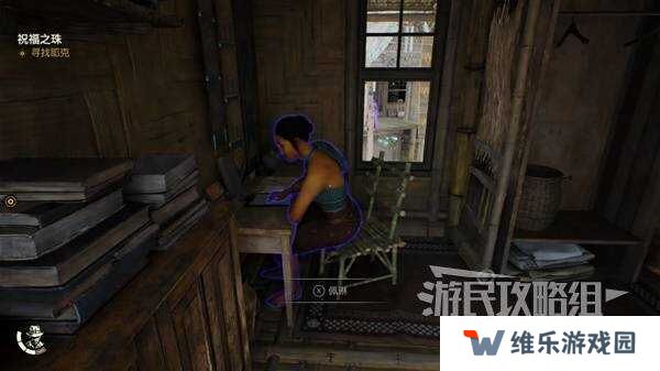 夺宝奇兵古老之圈凝视恐惧打开石棺   凝视恐惧停下齿轮攻略图片2