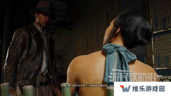 夺宝奇兵古老之圈凝视恐惧打开石棺   凝视恐惧停下齿轮攻略图片36
