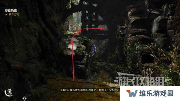夺宝奇兵古老之圈凝视恐惧打开石棺   凝视恐惧停下齿轮攻略图片14