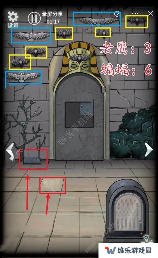 恐怖玩偶4墓园攻略大全图解 全章节剧情通关总汇图片1
