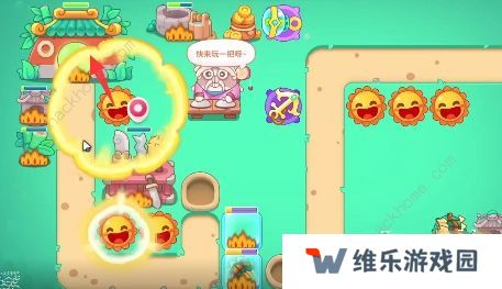 保卫萝卜4喜乐月饼节攻略大全 全关卡满星通关总汇图片17