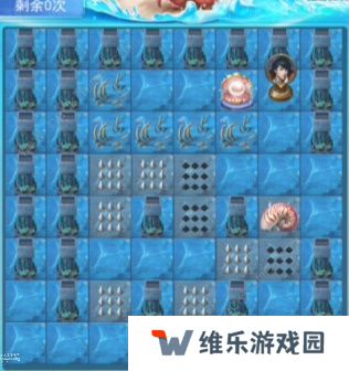 斗罗大陆h5深海寻珠攻略大全：1-3关通关图文总汇图片12