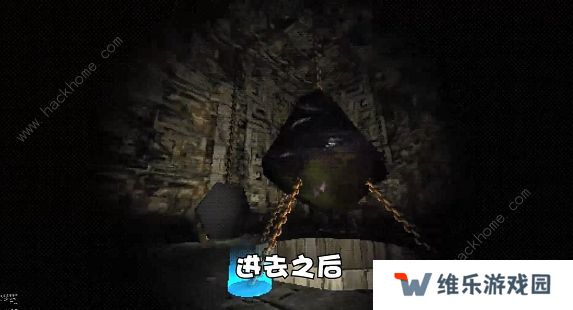 森林里的滑滑梯游戏攻略大全 Slide In The Woods通关结局总汇图片8