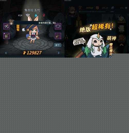 提灯与地下城，揭秘宠物养成，收益最大化攻略