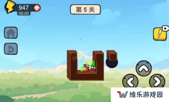 贪吃的苹果蛇攻略大全 全关卡图文通关总汇图片5