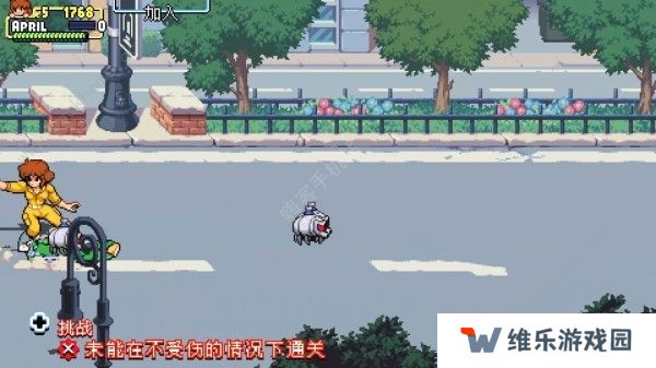 忍者神龟施莱德的复仇攻略大全 全章节通关收集图文总汇图片6