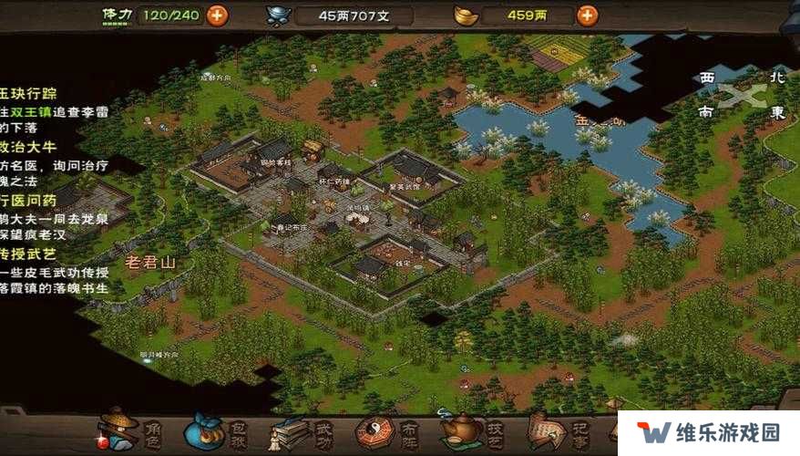 烟雨江湖蜂王浆获取攻略分享，资源管理的艺术