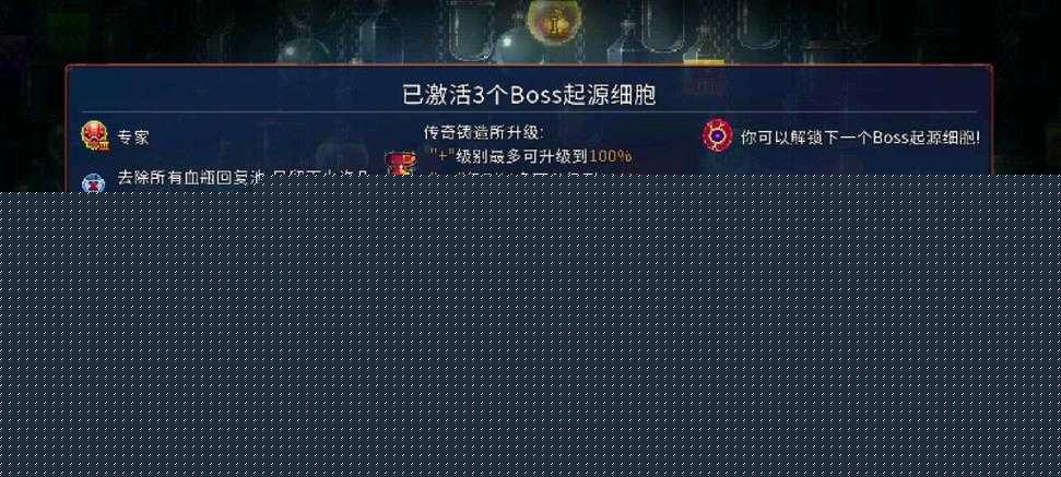 重生细胞手残3冰套好用吗？全面解析与适配建议