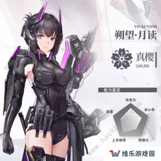 深空之眼攻略大全 2022新手必备技巧总汇图片4