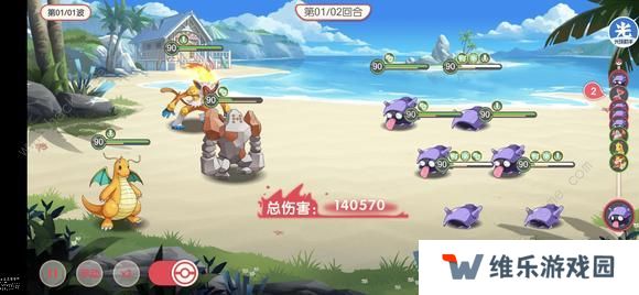 口袋觉醒不可思议挑战攻略大全 全关卡通关阵容搭配总汇图片5