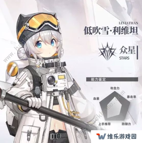 深空之眼攻略大全 2022新手必备技巧总汇图片13