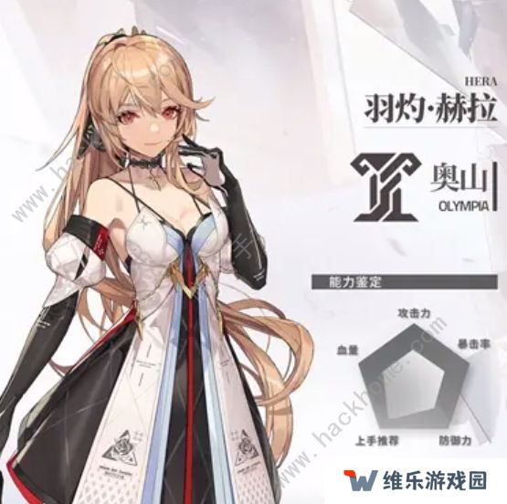 深空之眼攻略大全 2022新手必备技巧总汇图片11
