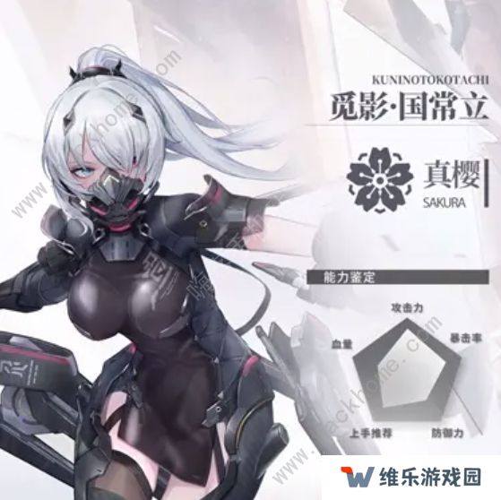 深空之眼攻略大全 2022新手必备技巧总汇图片6