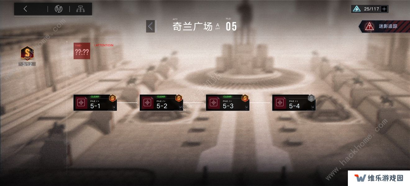 无期迷途wiki大全 最强阵容及角色推荐图片1