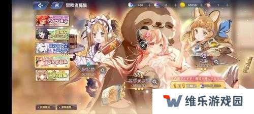 伊甸园的骄傲拉比怎么样