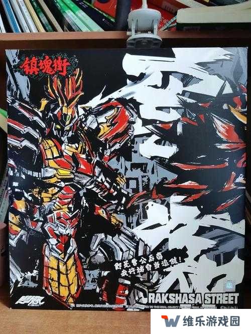 镇魂街武神躯炼狱许褚技能介绍以及玩法攻略
