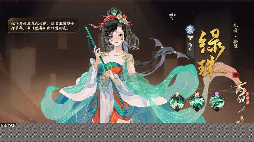 忘川风华录玩法经验分享及未来玩法革命预测