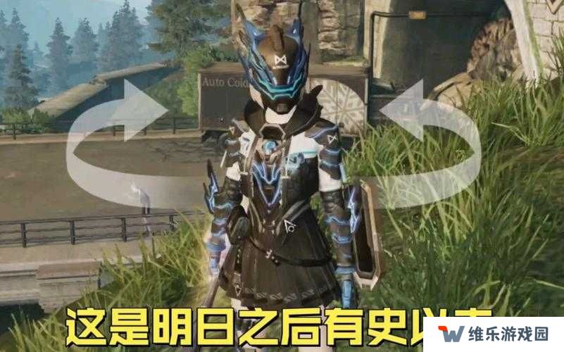 明日之后，哥斯拉打法技巧详细介绍