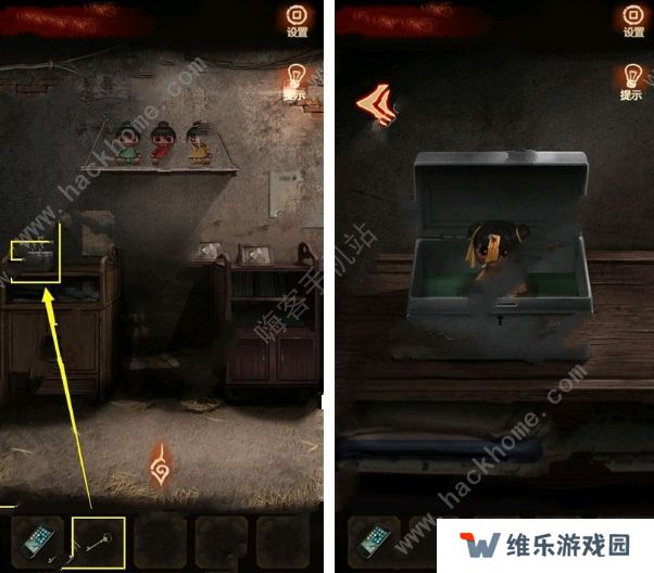 布偶村攻略大全 全章节图文通关总汇图片3