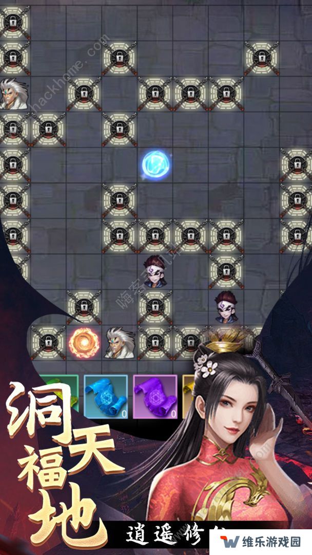 神创九州攻略大全 新手飞升技巧总汇图片2
