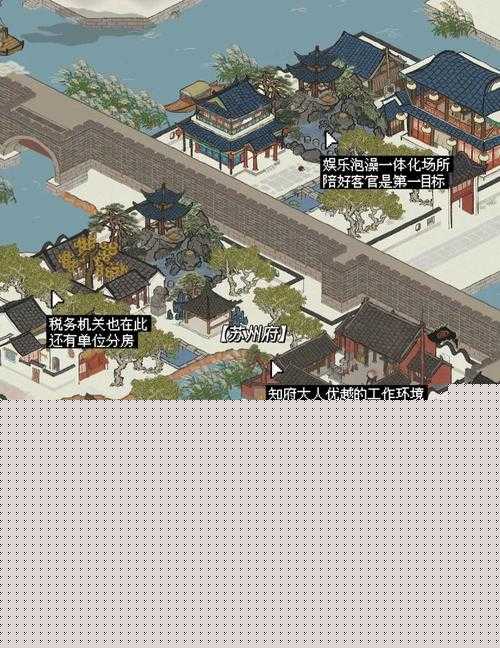 江南百景图杭州商栈赚钱攻略，商栈赚钱技巧分享