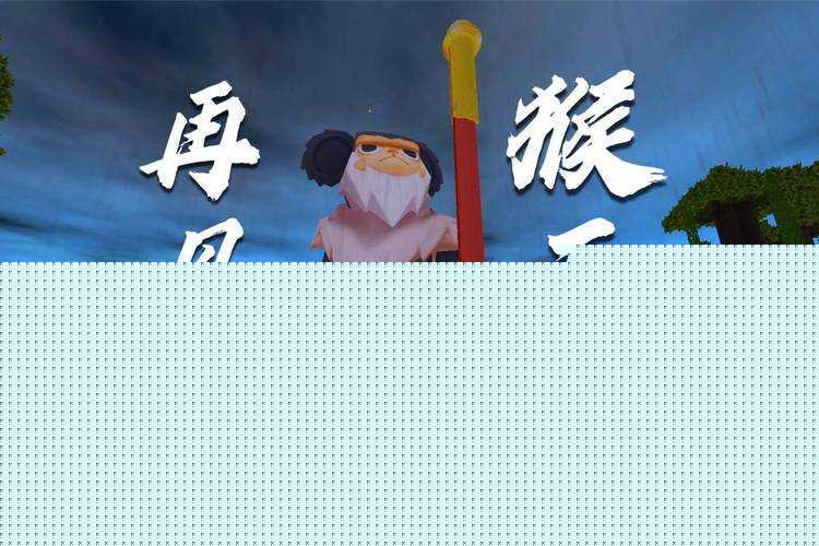 迷你世界雨林猴王召唤方法深度解析
