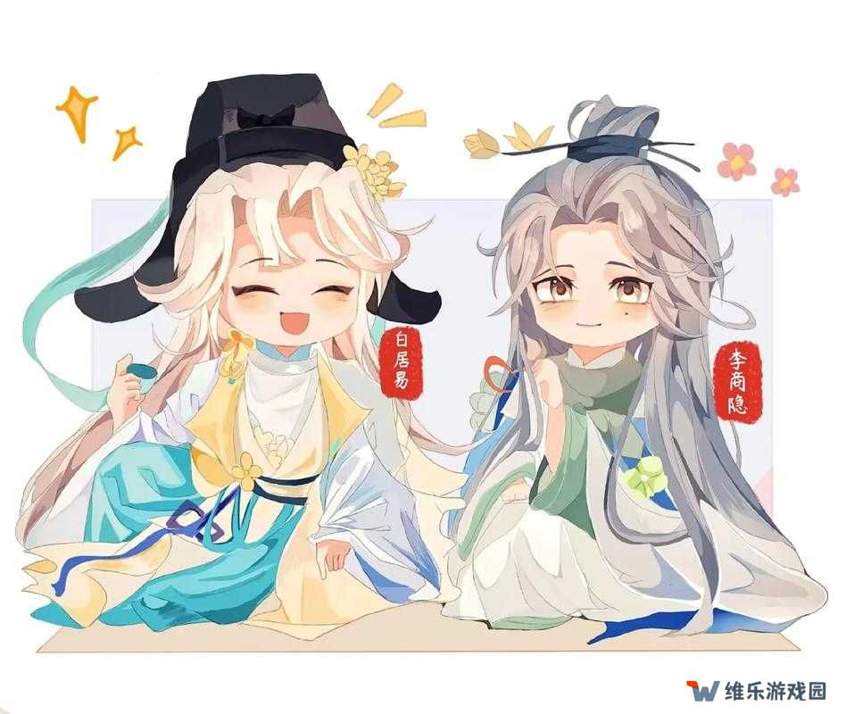 忘川风华录加成应该怎么用