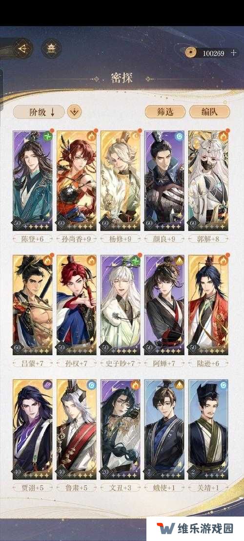 秦时明月世界零氪攻略，零氪党职业及玩法推荐