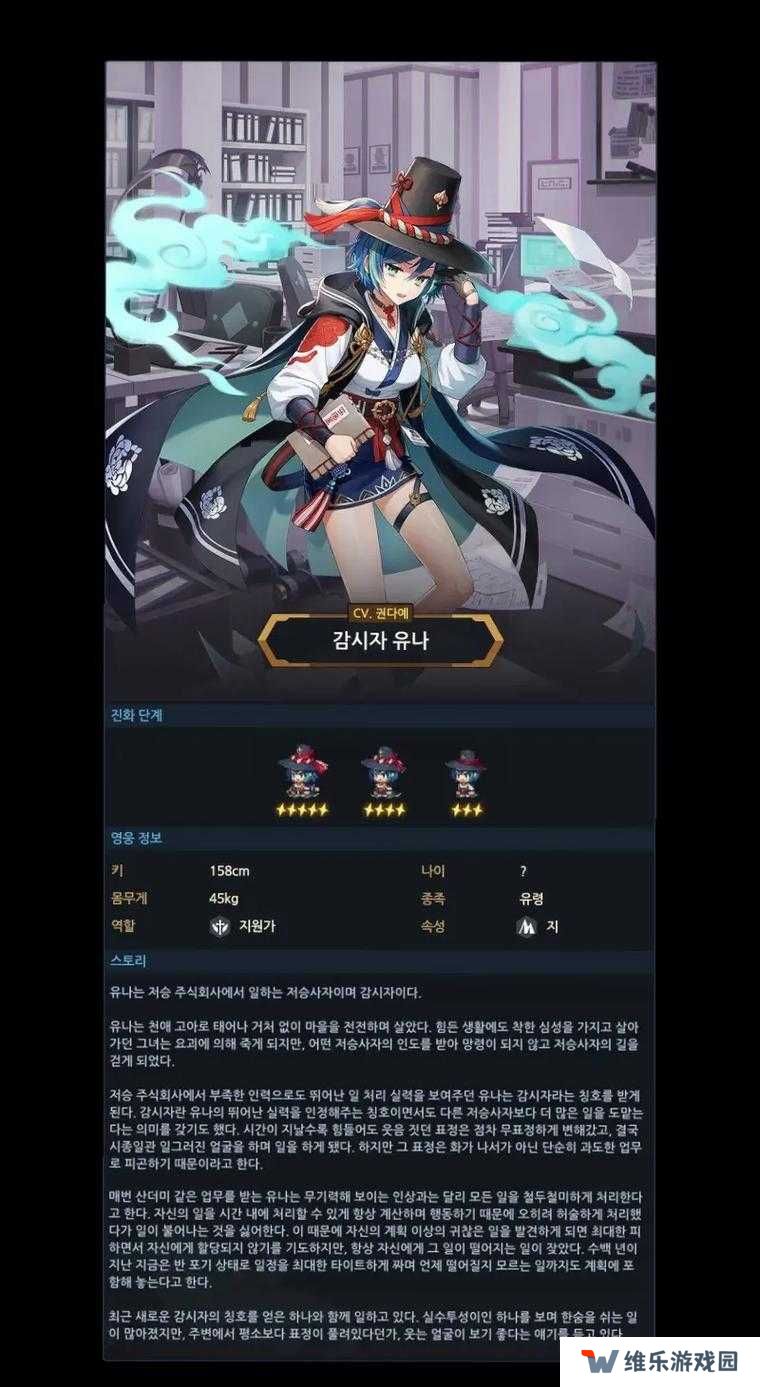 坎公骑冠剑角色特点详评 全职业优缺点一览