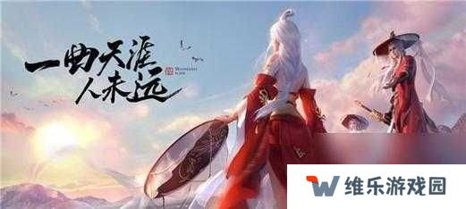 天涯明月刀手游放风筝方法一览