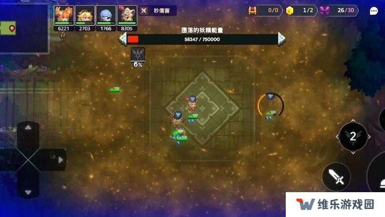 坎公骑冠剑吸血鬼三星通关攻略