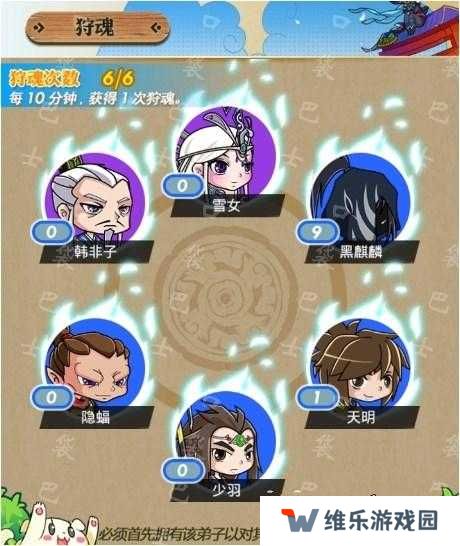 秦时明月世界奶妈最强玩法攻略