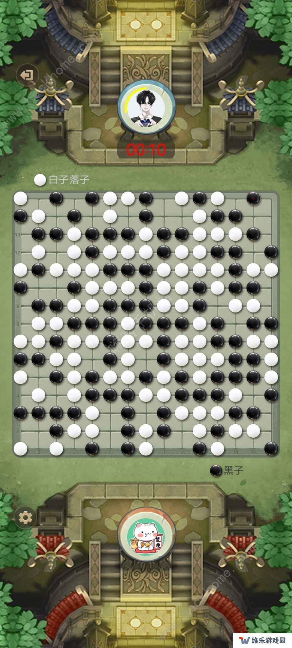 万宁五子棋攻略大全 新手通关技巧总汇图片1