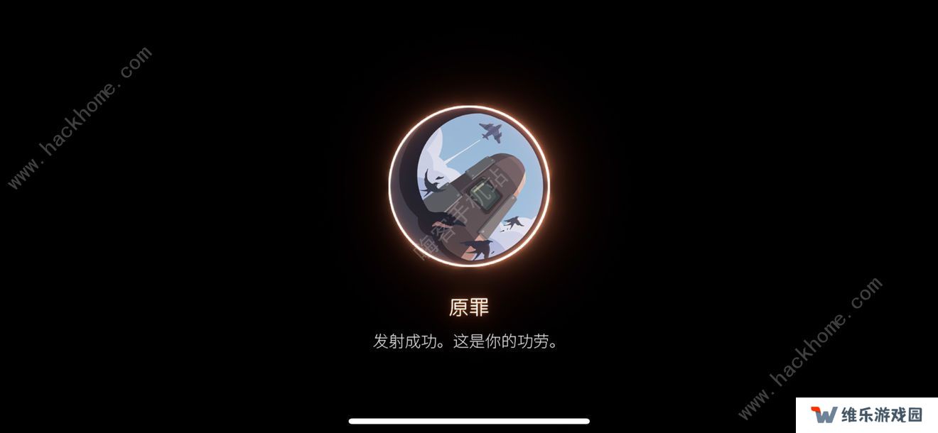 笼中窥梦攻略大全2021 全成就及隐藏结局达成总汇图片3