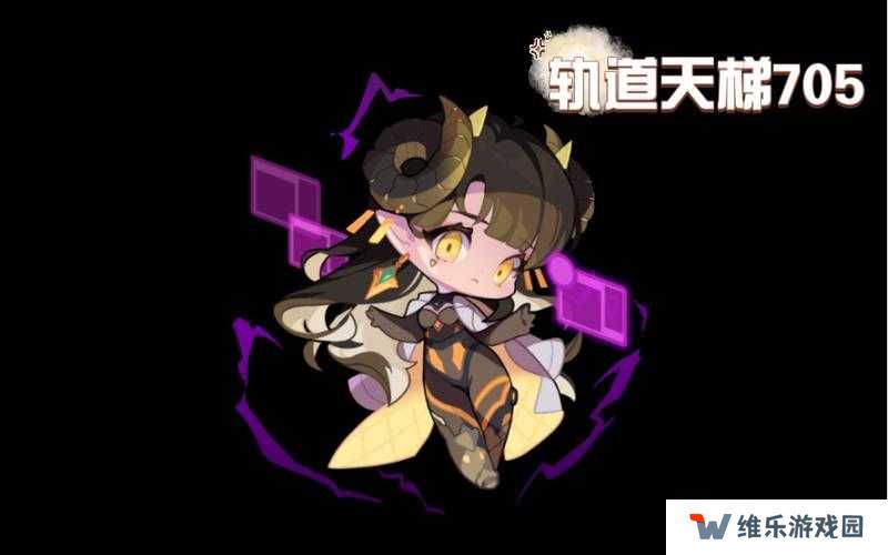 坎公骑冠剑柚子，强度分析评测大揭秘