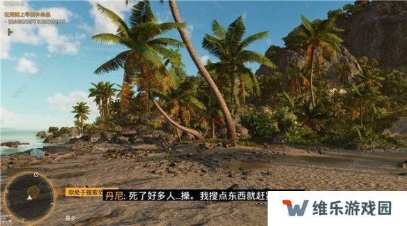 孤岛惊魂6攻略大全 新手技巧及任务通关总汇图片5