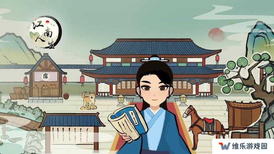 江南人生当官攻略分享，预见未来玩法的三大革命