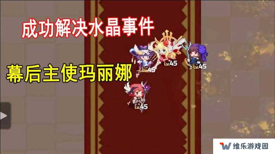 坎公骑冠剑船长玛丽娜，技能强度深度测评