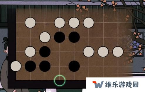 古镜记游戏结局攻略大全：字谜、围棋通关流程总汇图片8