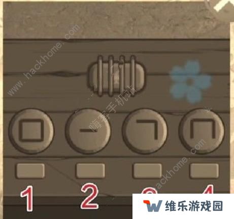 校怨诡社攻略大全 全章节通关图文总汇图片3