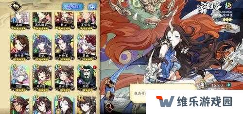 天地劫阴歙，深度培养策略，解锁战斗新境界