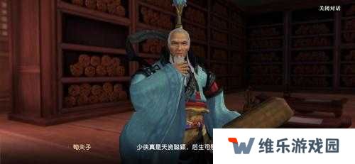 秦时明月世界，心法秘籍深度攻略，助你驰骋江湖