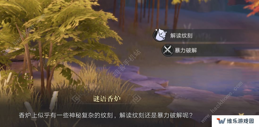 新盗墓笔记攻略大全 新手少走弯路技巧总汇图片3