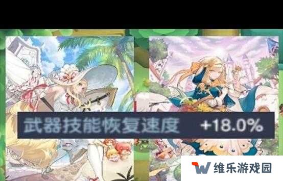 坎公骑冠剑组合技触发方式一览，策略与乐趣的双重盛宴