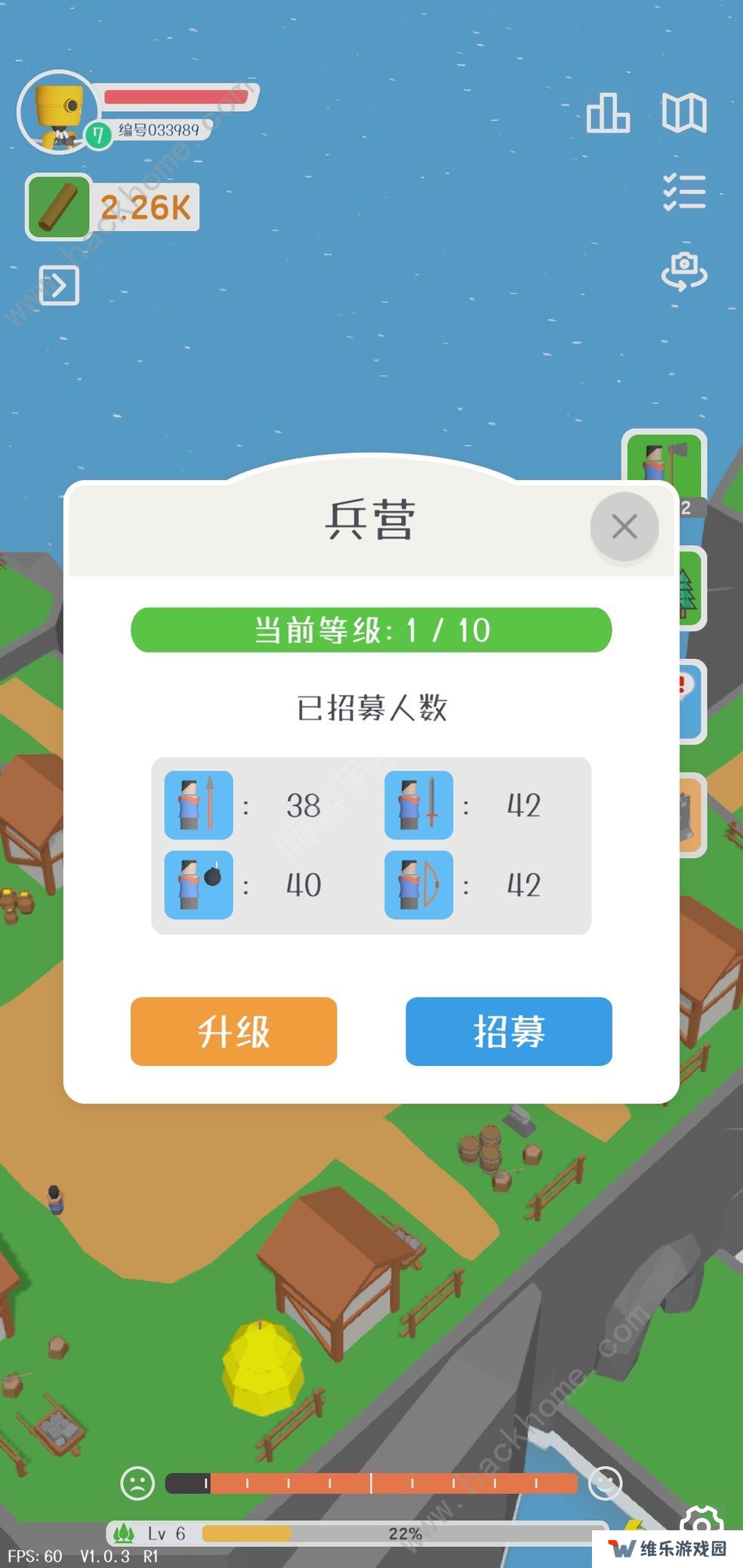 群星的远征攻略大全 新手少走弯路技巧总汇图片1