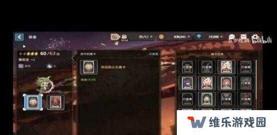 坎公骑冠剑武器获取方法一览及未来玩法革命预测