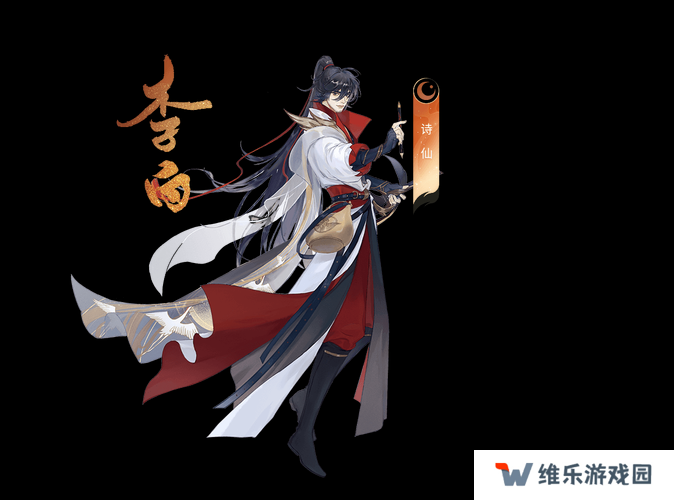 忘川风华录李白强度评测，李白对比武则天哪个好