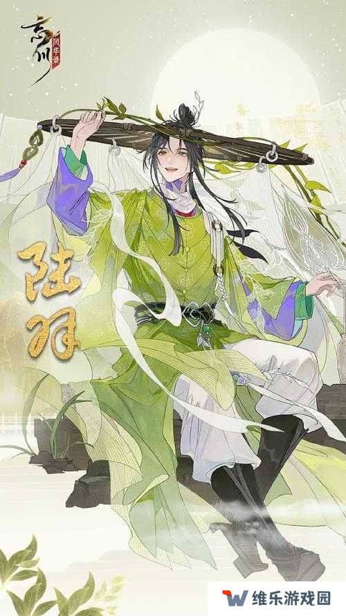 忘川风华录名士升星推荐，天级名士升星指南与未来玩法革命预测